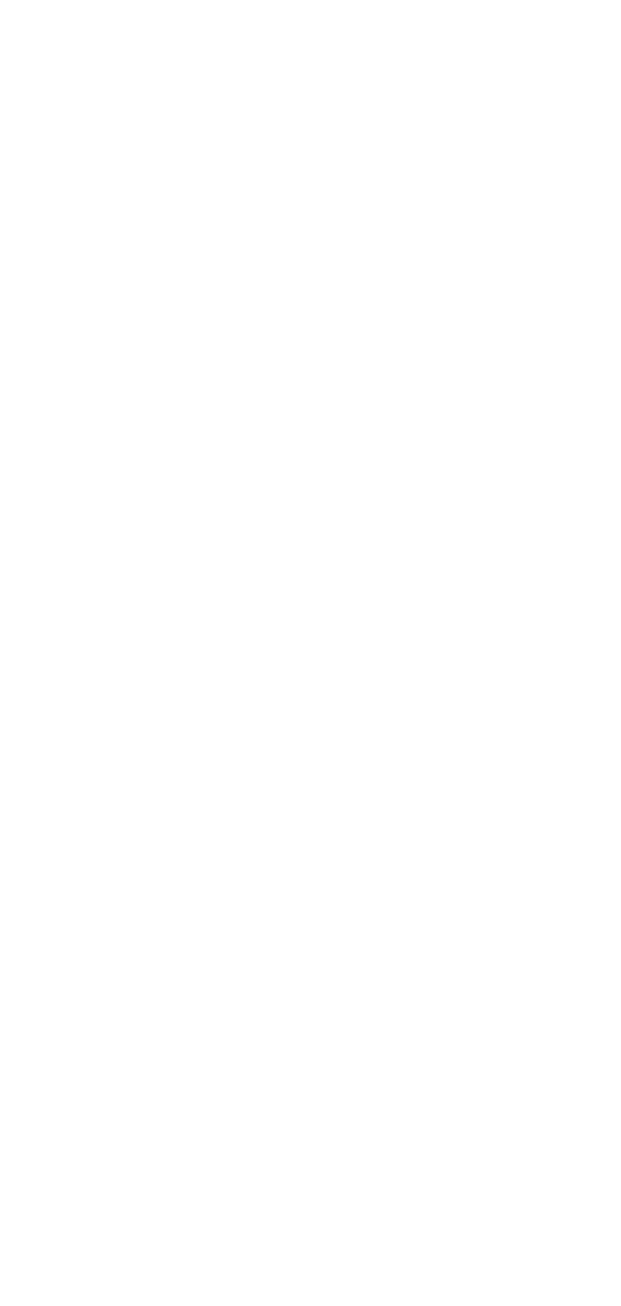 Vase logo-white